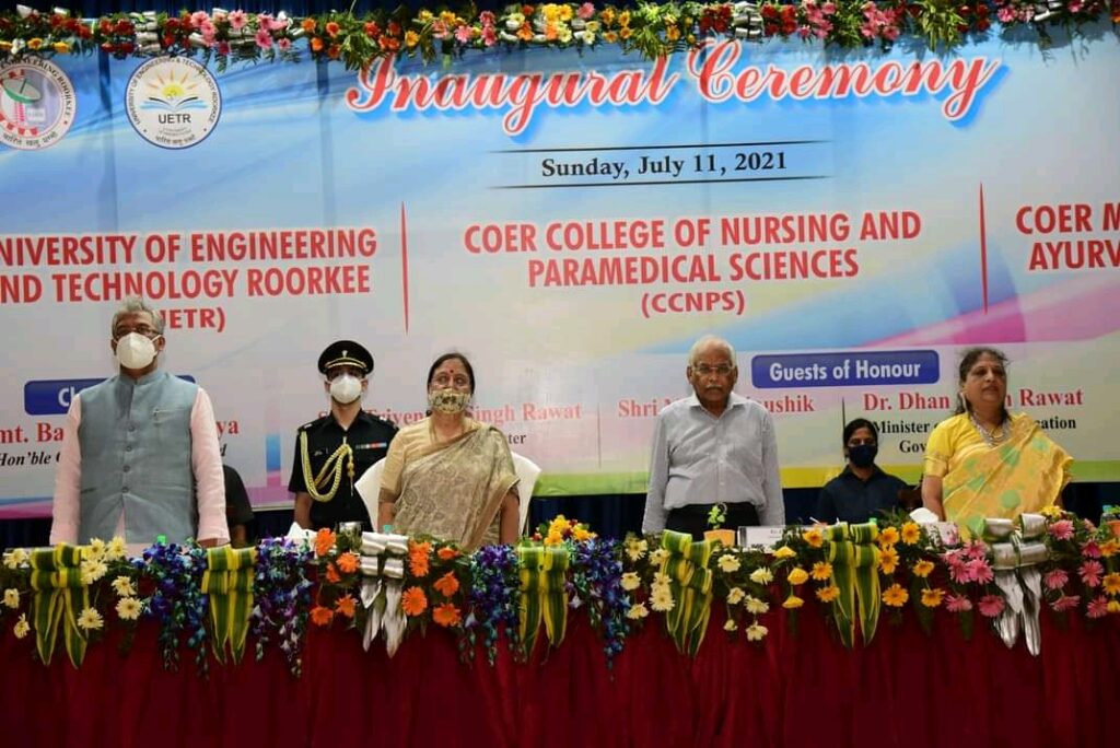Inaugural Ceremony of COER Medical College